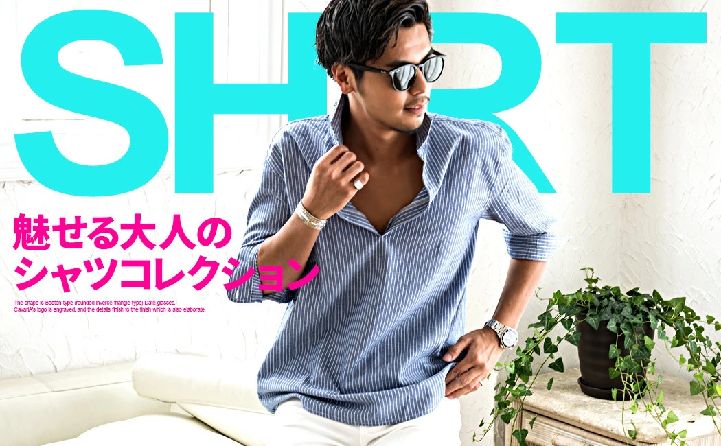 OpenYY メンズファッション メタリックビキニ (シルバー) ジャケットデザインニット｜メンズファッション通販 MEN'S BIGI