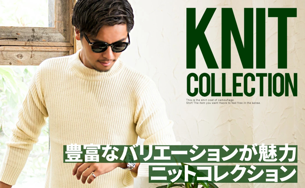 mainebanner05.jpg