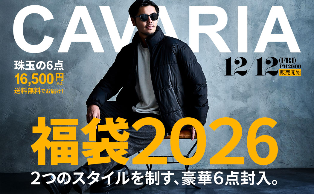 メンズファッション通販 SILVER BULLET(シルバーバレット)