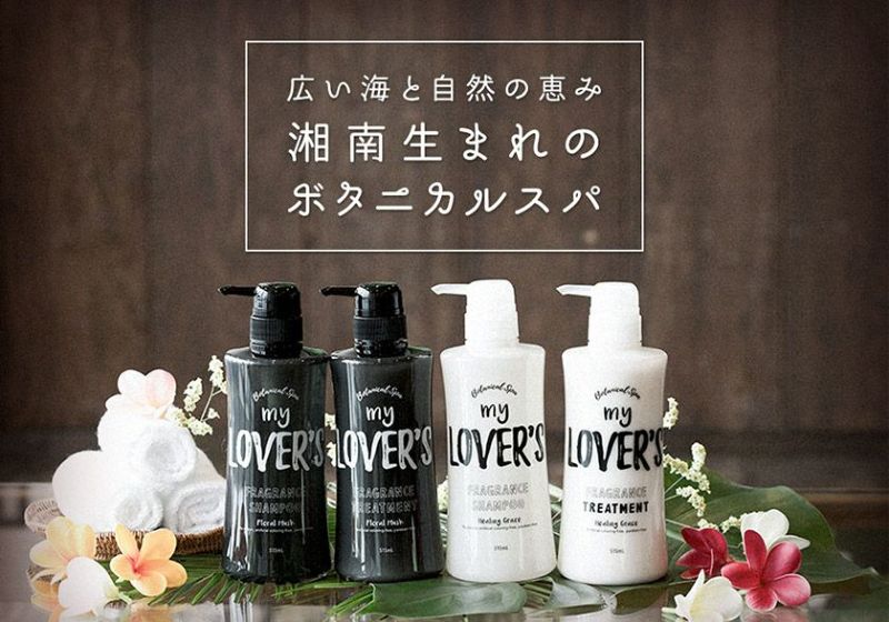 楽天市場】【公式】 マイラヴァーズ プレミアム ピュアチャーム