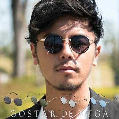 GOSTAR DE FUGA【ゴスタールジフーガ】ボストンサングラス/全5色【返品