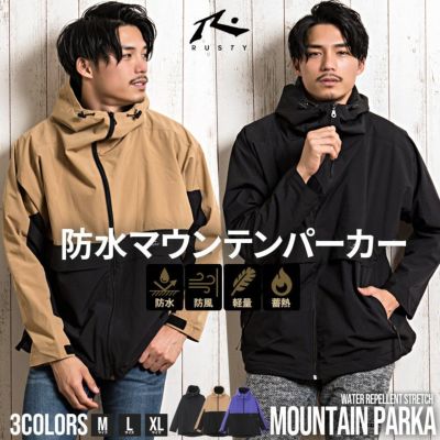 SALE】GALFY×東京リベンジャーズ 東京卍會マイキーくん専用フード