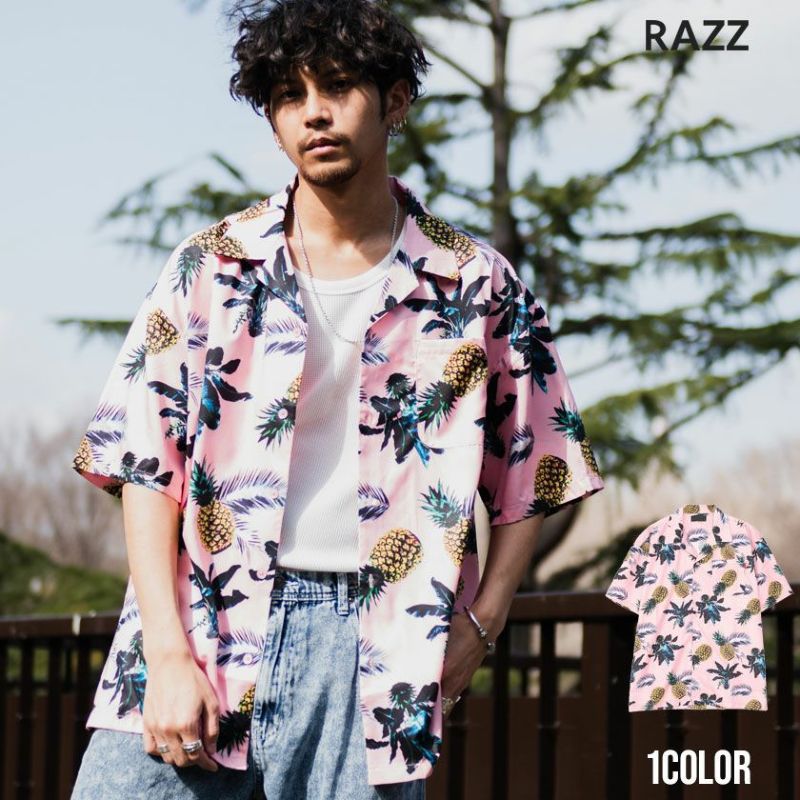 SALE】RAZZIS【ラズ】パイナップル総柄オープンカラーシャツ/全1色【2024シャツ】 SILVER BULLET(シルバーバレット)
