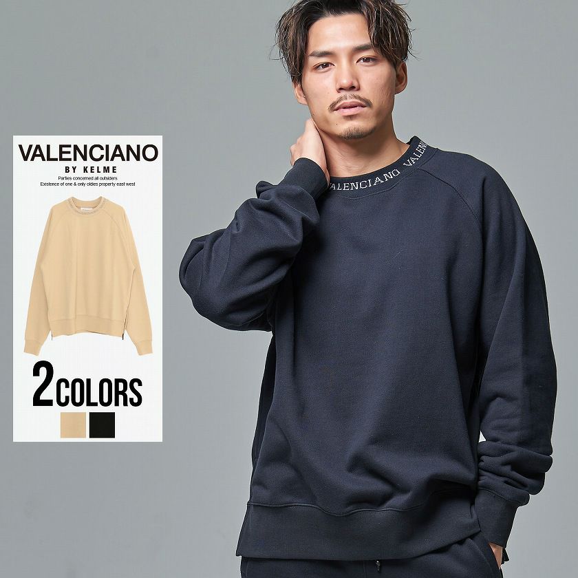 VALENCIANO バレンシアーノバイケレメ | SILVER BULLET(シルバー VALENCIANO バレンシアーノバイケレメ | SILVER BULLET(シルバー