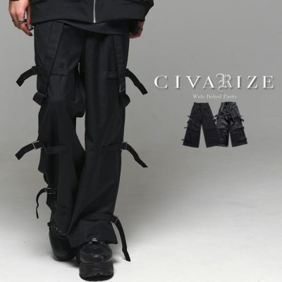 CIVARIZE シヴァーライズ | SILVER BULLET(シルバーバレット)