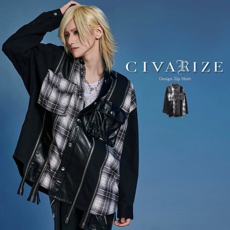 CIVARIZE【シヴァーライズ】切り替えドッキングデニムシャツジャケット