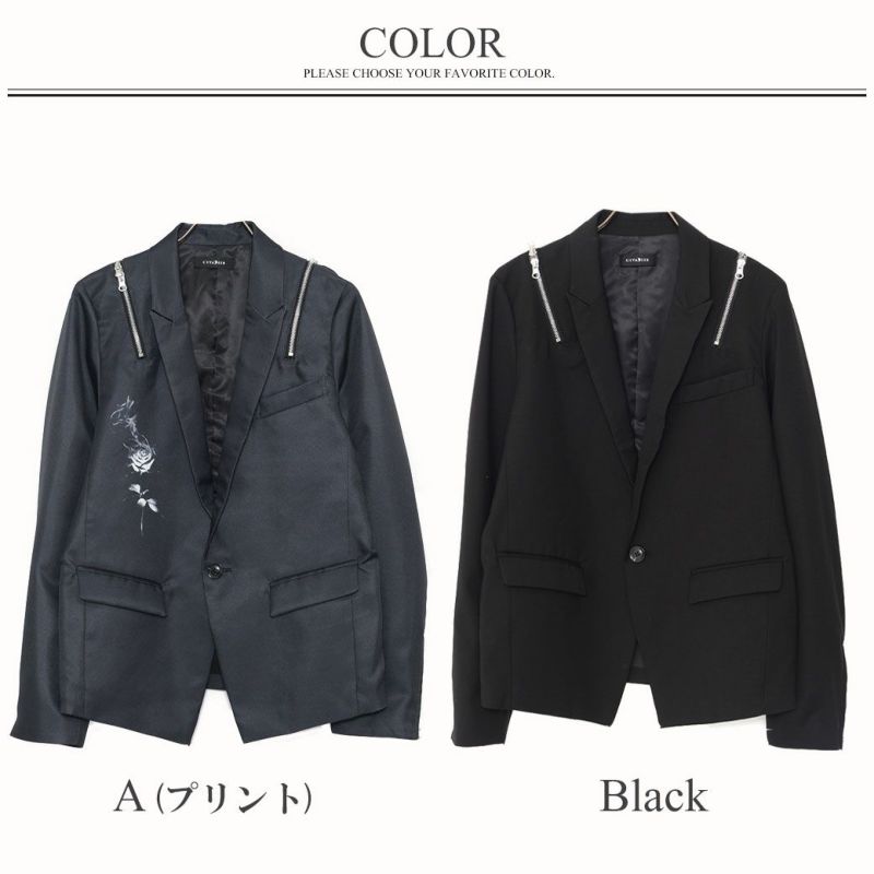 CIVARIZE【シヴァーライズ】ショルダーZIPデザインテーラードジャケット/全2色2024アウター | SILVER  BULLET(シルバーバレット)