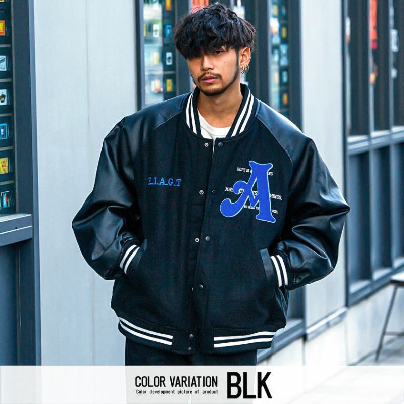 SB select【シルバーバレットセレクト】 サガラ刺繍入りラグラン