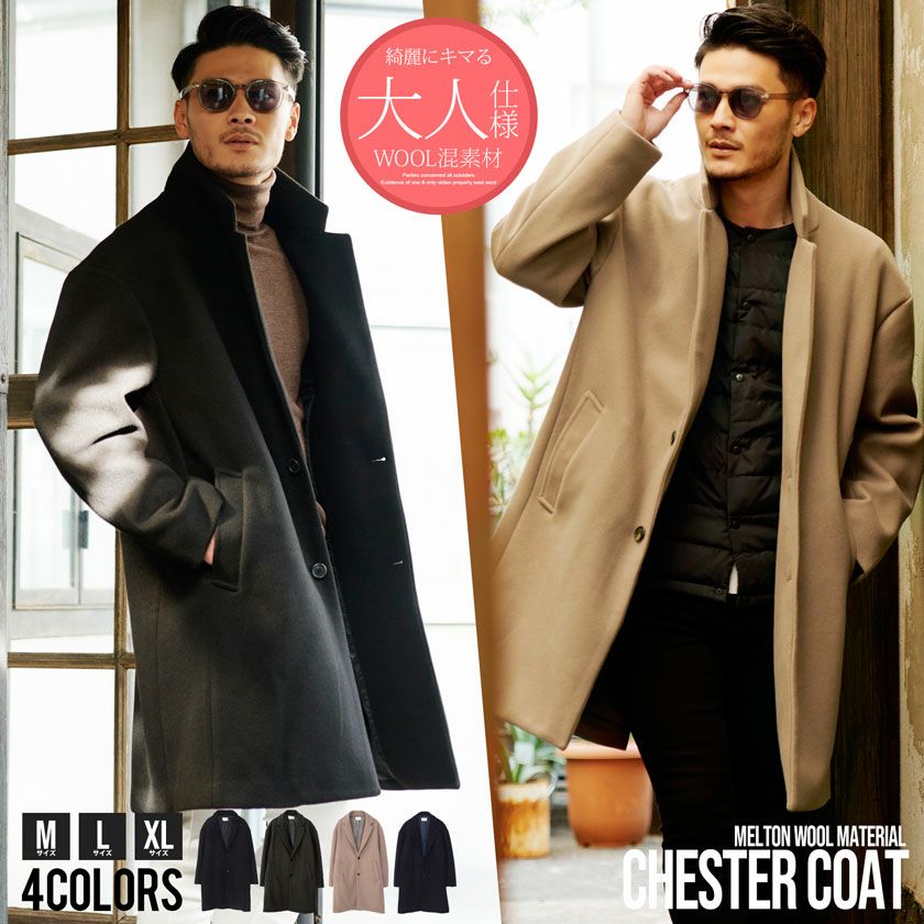 CavariA【キャバリア】フェイクスウェードトレンチコート ブラックL