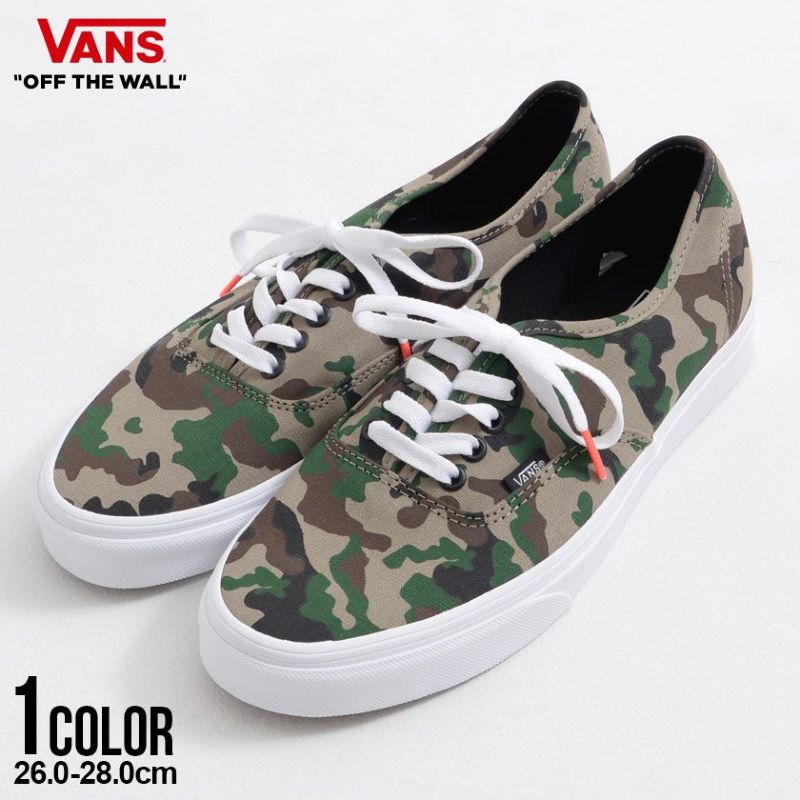 Vans 2024 authentic olive