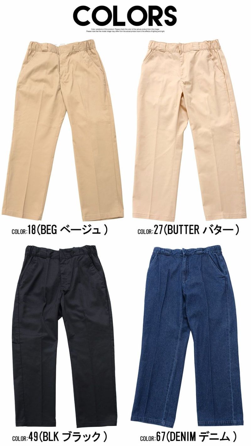 タッキー Osiris NYC 83 CLK 1343 282 Mens White Skate Inspired