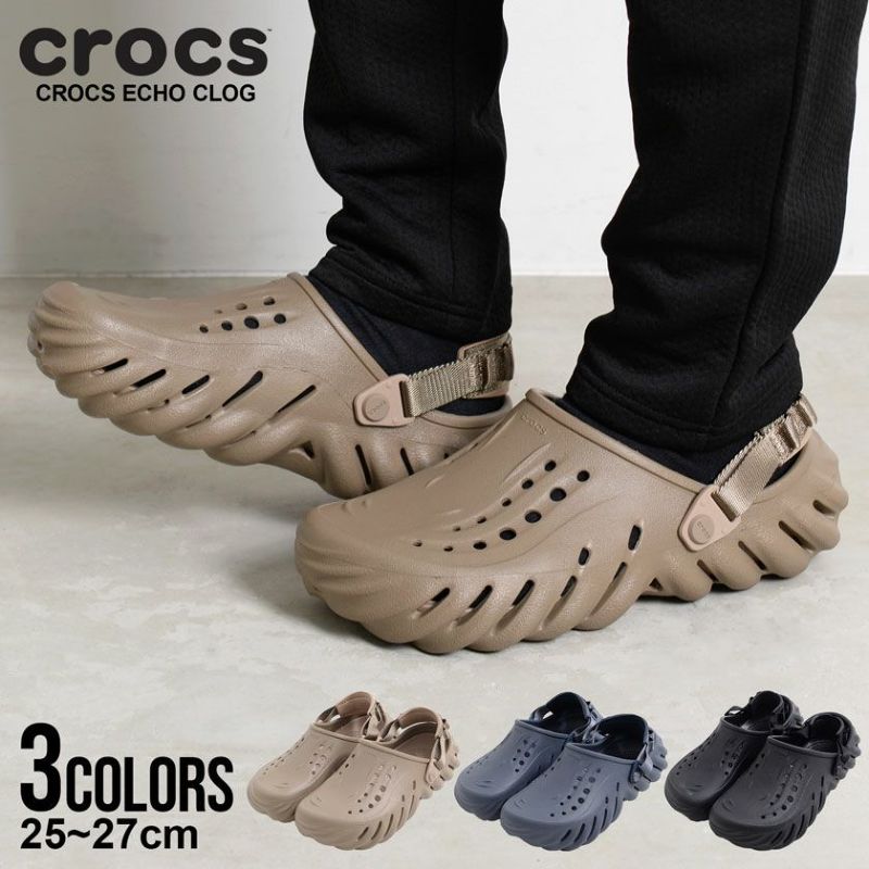 crocs ECHO CLOG クロックス エコークロッグ 26cm - 靴