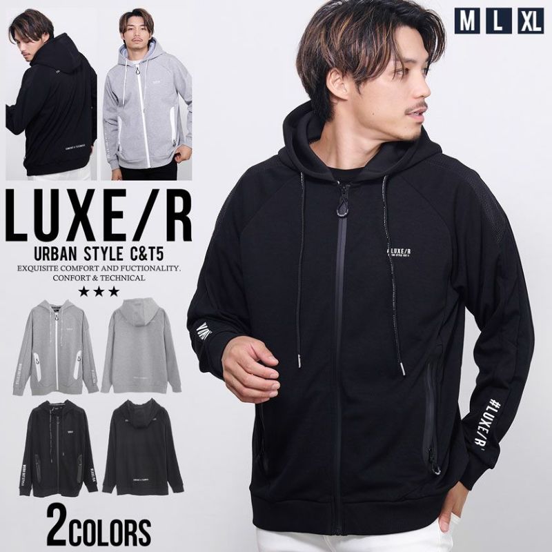 LUXE/R【ラグジュ】メッシュ切替ZIP長袖パーカー/全2色 | SILVER