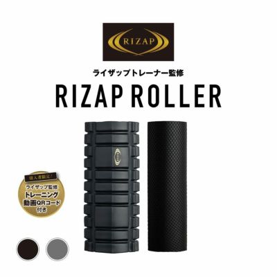 ライザップ　グリップトレーナー RIZAP【ライザップ】トレーニングリング/全2色 | SILVER BULLET
