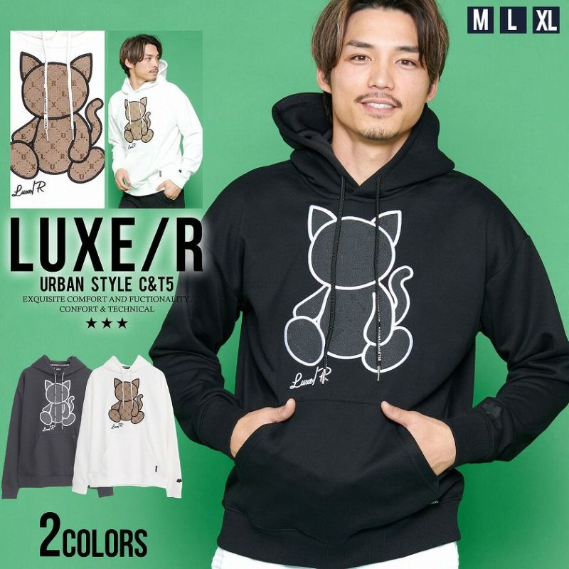 LUXE/R【ラグジュ】キャットプルパーカー 長袖/全2色2024スウェット