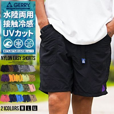 ORLEBAR BROWN ネイビー　水陸両用　ナイロンパンツ ORLEBAR BROWN ネイビー 水陸両用 ナイロンパンツ