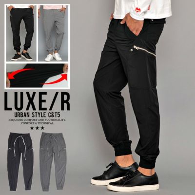 総合福袋 LUXE/R【ラグジュ】スポンジボンディングパンツ/全3色 SILVER | メンズウェア