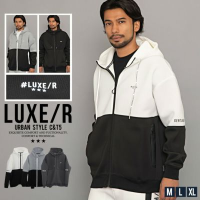 LUXE/R【ラグジュ】ストレッチ布帛切替長袖パーカー/全4色パーカー