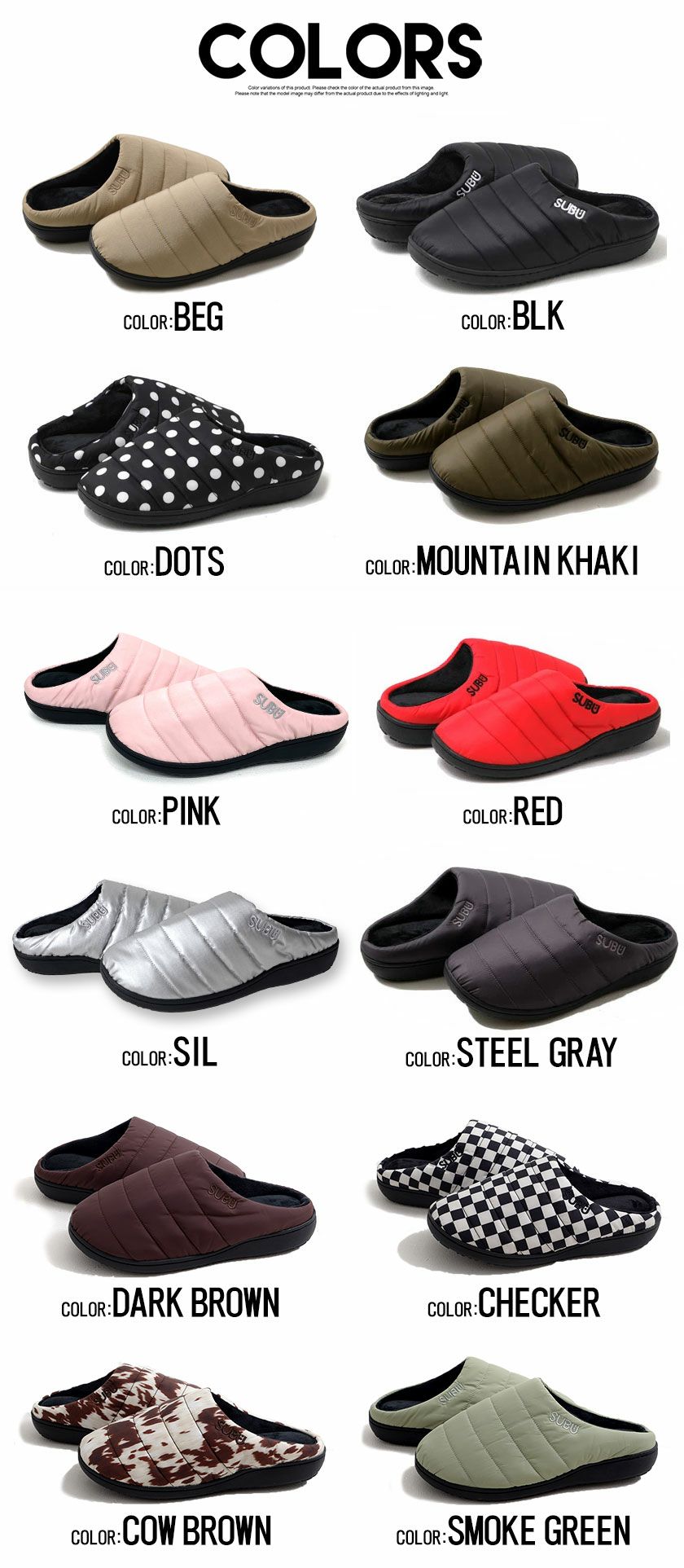 SUBU【スブ】ダウンサンダル/全13色 | SILVER BULLET(シルバーバレット)