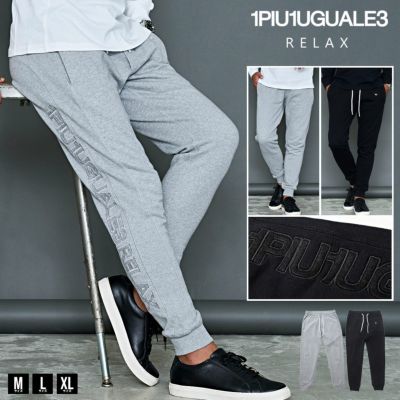 1piu1uguale3 ツルピン　シルバー 1PIU1UGUALE3(ウノ ピゥ ウノ ウグァーレ トレ) | メンズ