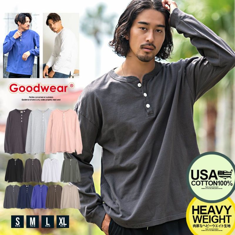 Goodwear【グッドウェア】USAコットンヘンリーネック長袖Tシャツ/全12色 | SILVER BULLET(シルバーバレット)