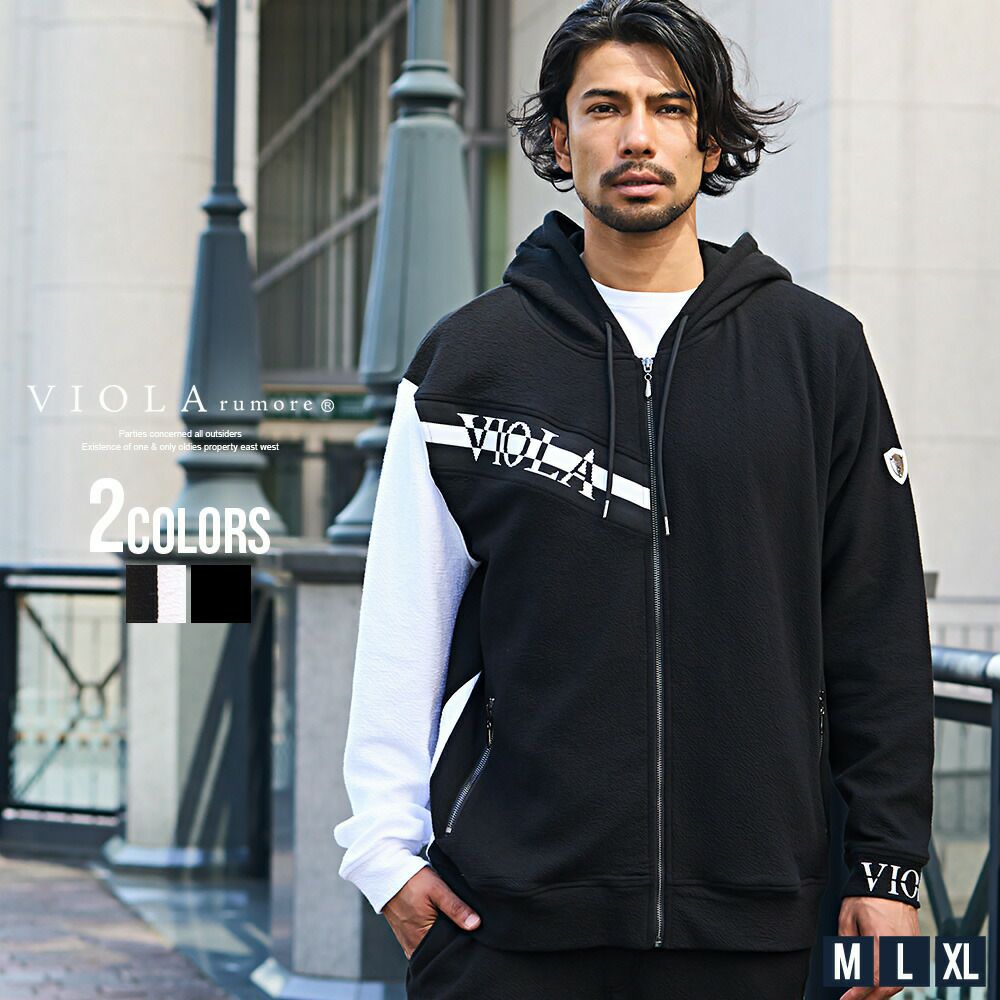 送料無料】PYRENEX【ピレネックス】ANNECY FUR INT'L/全4色アウター