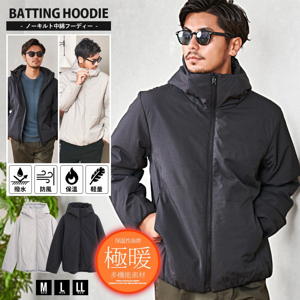 SALE】SB select ポリツイルサガラ刺繍長袖スタジャン/全3色アウター