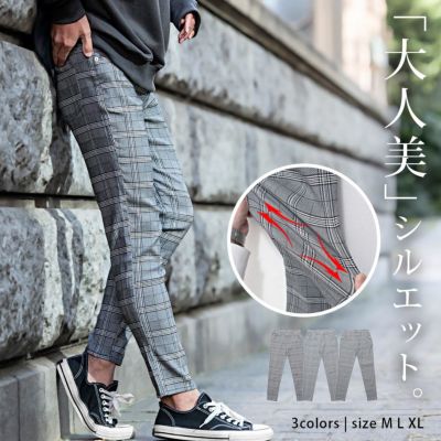 スキニーパンツ | SILVER BULLET(シルバーバレット)