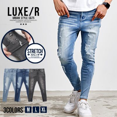 低価格 LUXE/R【ラグジュ】スポンジボンディングパンツ/全3色 SILVER | メンズウェア