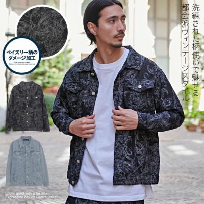 メンズファッション通販 SILVER BULLET(シルバーバレット)