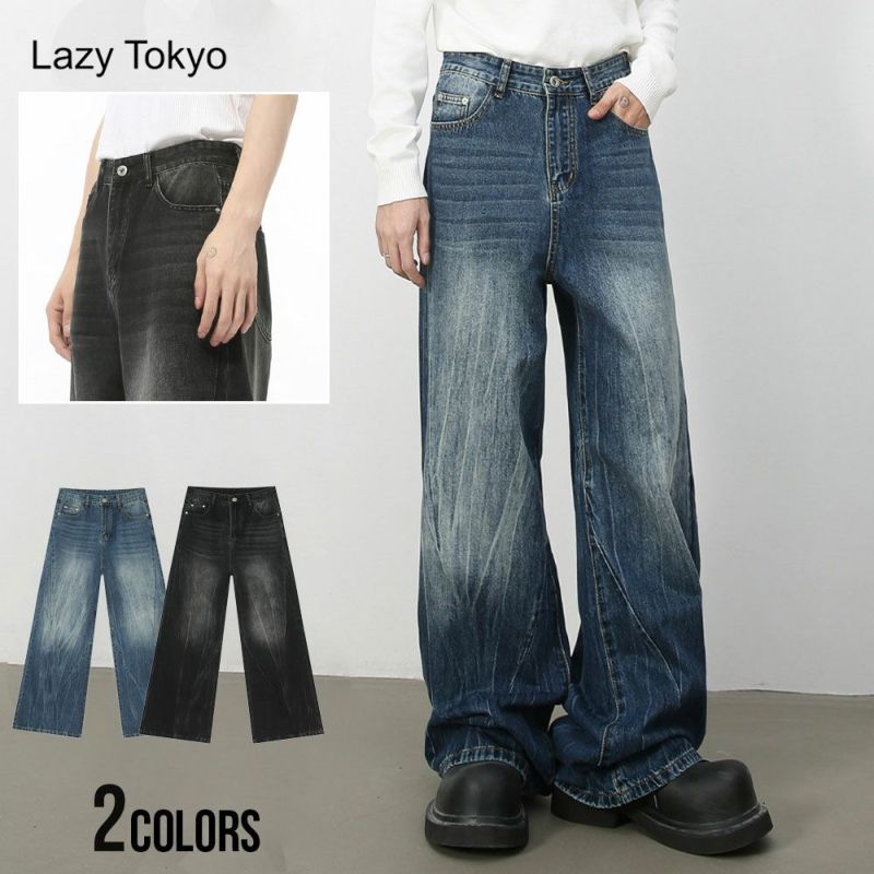 Lazy Tokyo【レイジートウキョウ】ライトニングウォッシュワイドバギー