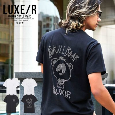 LUXE／R ラグジュ | SILVER BULLET(シルバーバレット)