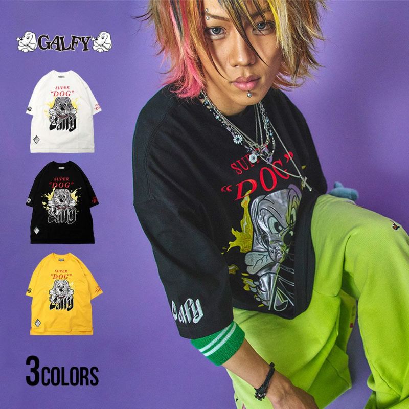 GALFY【ガルフィー】SUPER DOGTシャツ/全3色【メール便対応