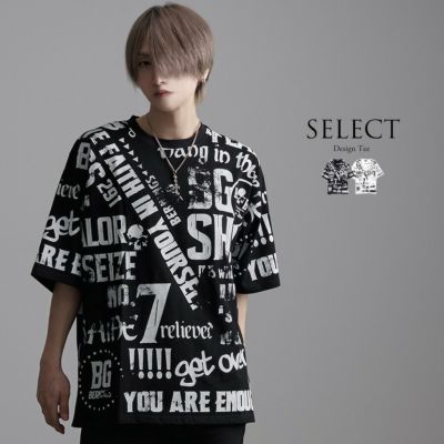 平成　パーカー　 Bernings Sho バーニングショー　SION 2着 平成 パーカー Bernings Sho バーニングショー SION 2着