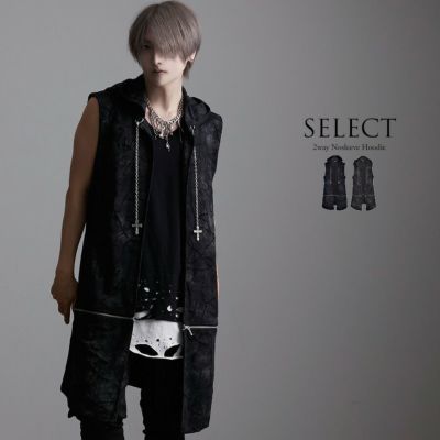 CV Select【シーブイセレクト】デザインダブルライダース