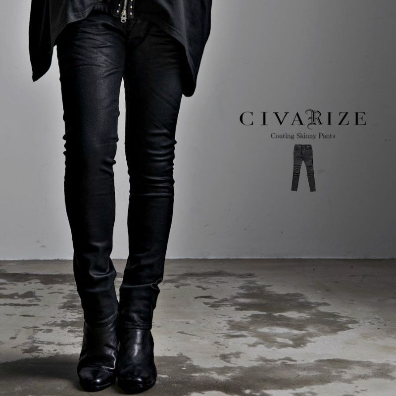 CIVARIZE ブラックコーティングパンツ 楽天市場】