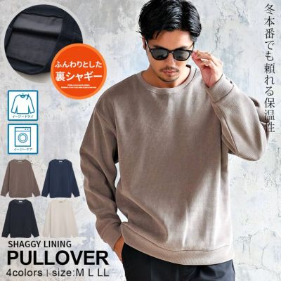 メンズファッション通販 SILVER BULLET(シルバーバレット)