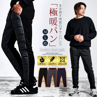 シルバーバレットさん専用 メンズファッション通販 SILVER BULLET(シルバーバレット)