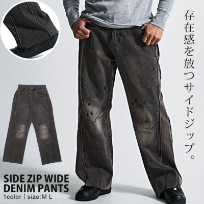 SB select シルバーバレットセレクト | SILVER BULLET(シルバーバレット)