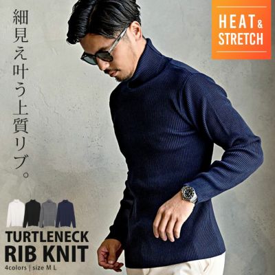 メル94407 ⭐️モラビト テーラードジャケット フェルト ニット リブ