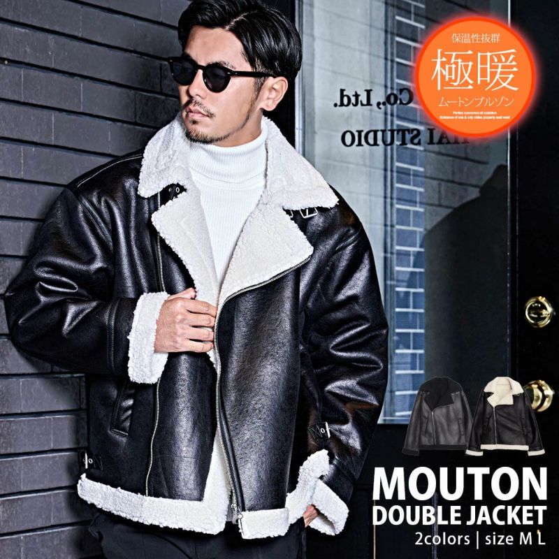 CavariA【キャバリア】ヴィンテージ加工ムートンダブルジャケット/全2