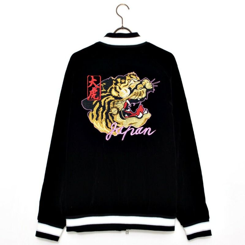 Amina【アミナ】倭物やカヤ刺子ジャン浮世絵スーベニアジャケット/全1