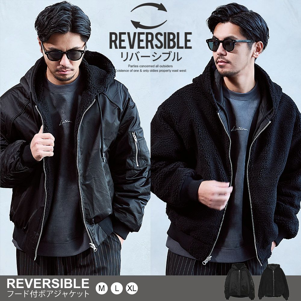 MASU リバーシブル スカジャン ma-1 シルク100％ ブラック MA-1