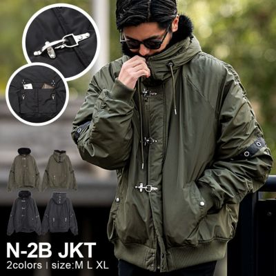 MA-1・スタジャン | SILVER BULLET(シルバーバレット) MA-1・スタジャン | SILVER BULLET(シルバーバレット)