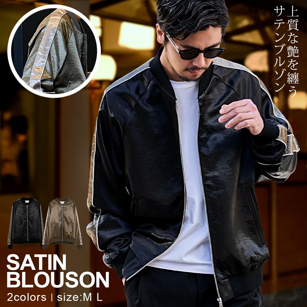 メンズファッション通販 SILVER BULLET(シルバーバレット)