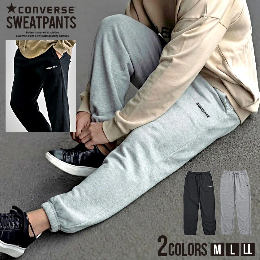 スウェットパンツ | SILVER BULLET(シルバーバレット)